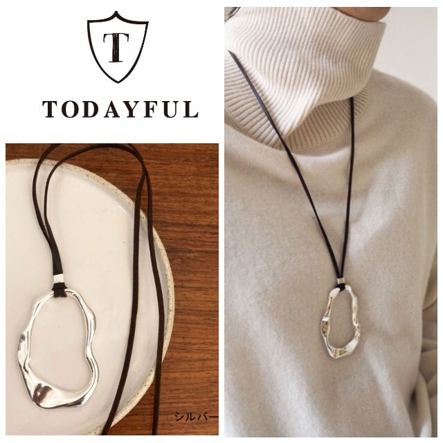 【美品】TODAYFULサークルレザーチョーカー ロングネックレス アクセサリー