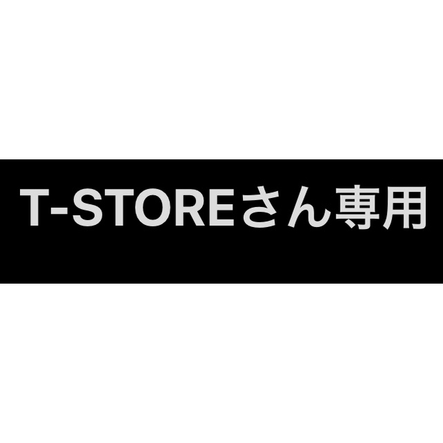 遊戯王 アークロードパラディオン他10枚 - シングルカード