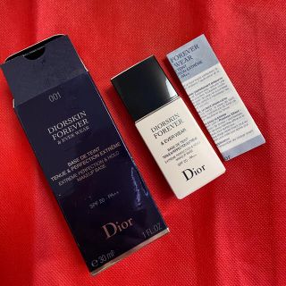 クリスチャンディオール(Christian Dior)のDiorクリスチャンディオール ディオールスキン ベース 化粧下地(化粧下地)