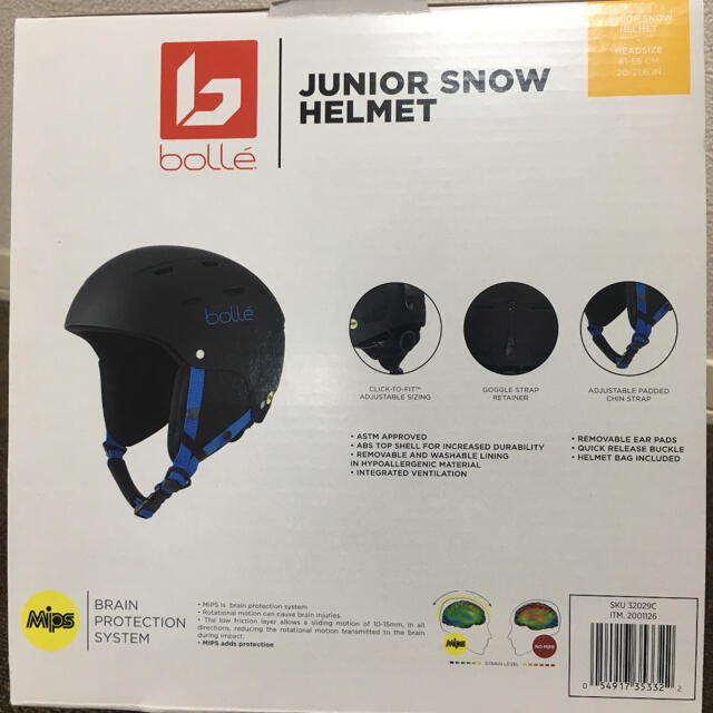 bolle(ボレー)のR⭐︎R様専用　bolle ボレーヘルメット ジュニア　スキー　スノー スポーツ/アウトドアのスノーボード(ウエア/装備)の商品写真