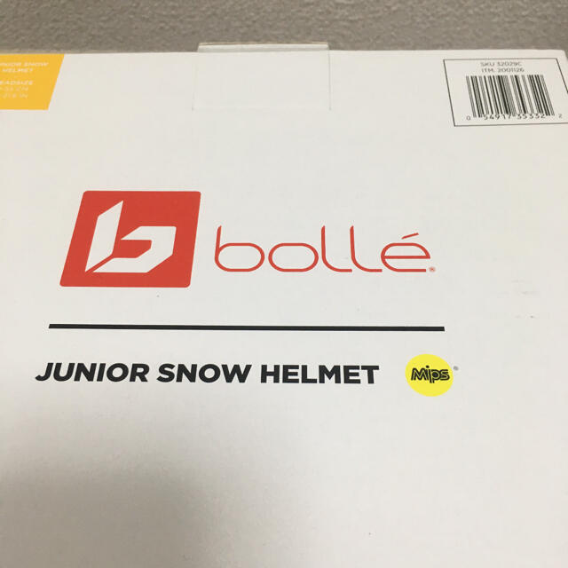 bolle(ボレー)のR⭐︎R様専用　bolle ボレーヘルメット ジュニア　スキー　スノー スポーツ/アウトドアのスノーボード(ウエア/装備)の商品写真