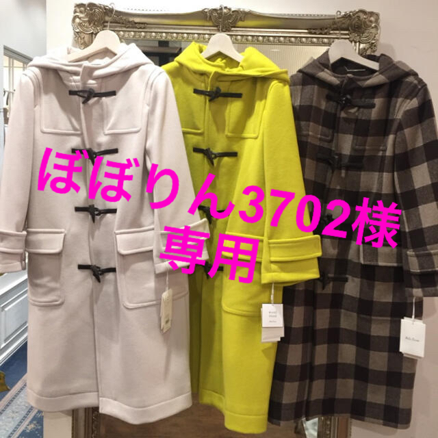【特価】ミラオーウェン ビッグシルエットダッフルコート アイボリージャケット/アウター
