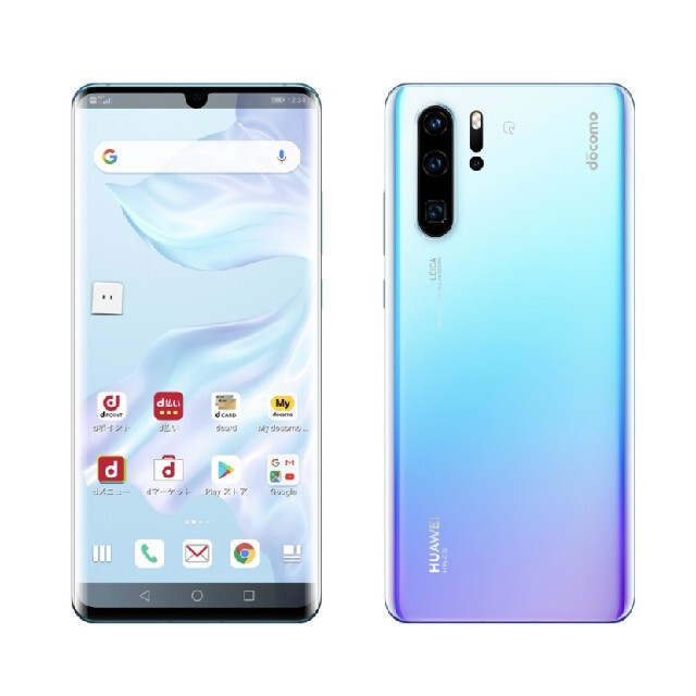 HUAWEI P30 Pro HW-02L docomo ドコモ SIMフリー