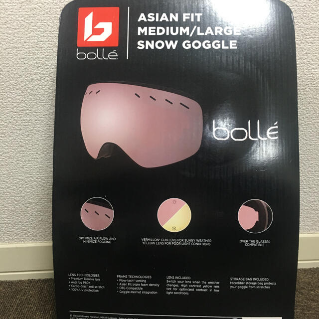 bolle(ボレー)のbolle ボレー　アジアンフィット　ゴーグル　スノボ  スキー スポーツ/アウトドアのスノーボード(アクセサリー)の商品写真