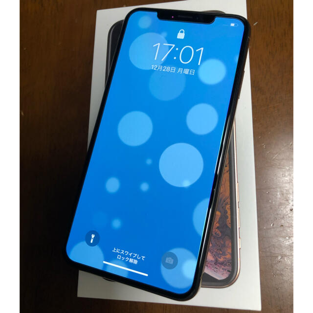 iPhone xs max 256gb ゴールド simフリー・元docomo