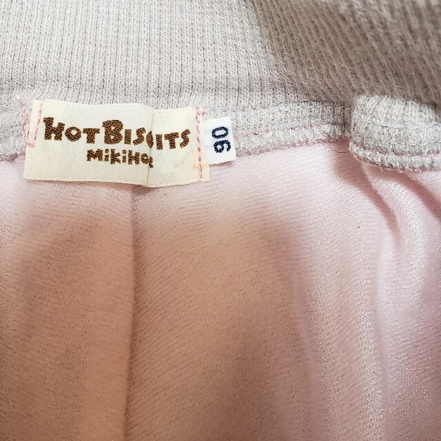 HOT BISCUITS(ホットビスケッツ)のホットビスケッツ 防寒パンツ 90 キッズ/ベビー/マタニティのキッズ服女の子用(90cm~)(パンツ/スパッツ)の商品写真