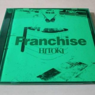 HITOKI（人時）CD「FRANCHISEフランチャイズ」黒夢 廃盤●(ポップス/ロック(邦楽))