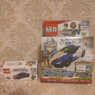 タカラトミー(Takara Tomy)の【新品未使用】トミカ　アースグランナー　コアグランナー　イーグルトミカ(ミニカー)