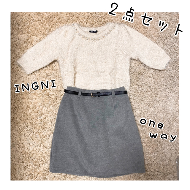 INGNI(イング)の＊値下げ＊ コーデセット売り☆ INGNI × one way  レディースのレディース その他(セット/コーデ)の商品写真