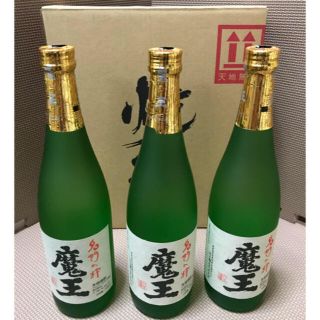 ゆぅ様専用　白乃さと 焼酎 魔王 720ml 3本セット(焼酎)