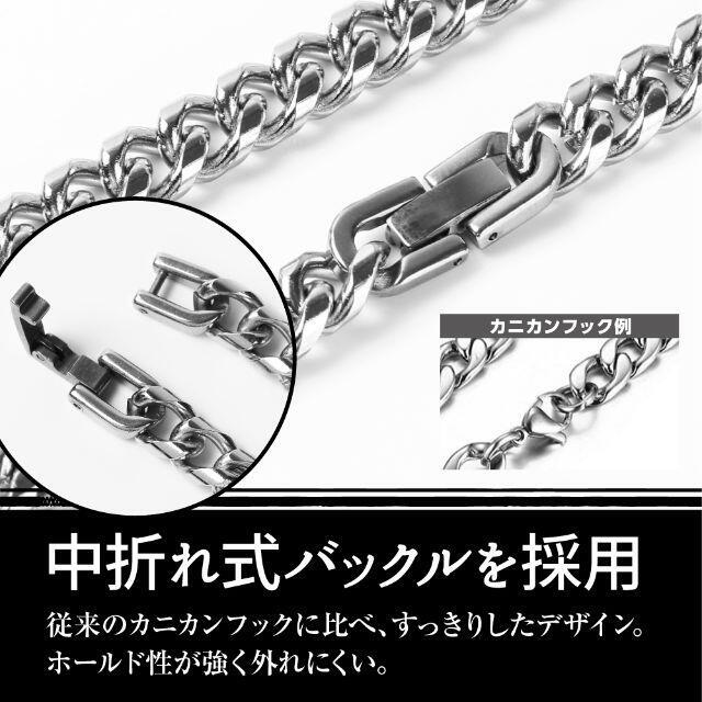 幅6mm 50cm 】ステンレス 喜平 ネックレスチェーン メンズの通販 by つっち's shop｜ラクマ