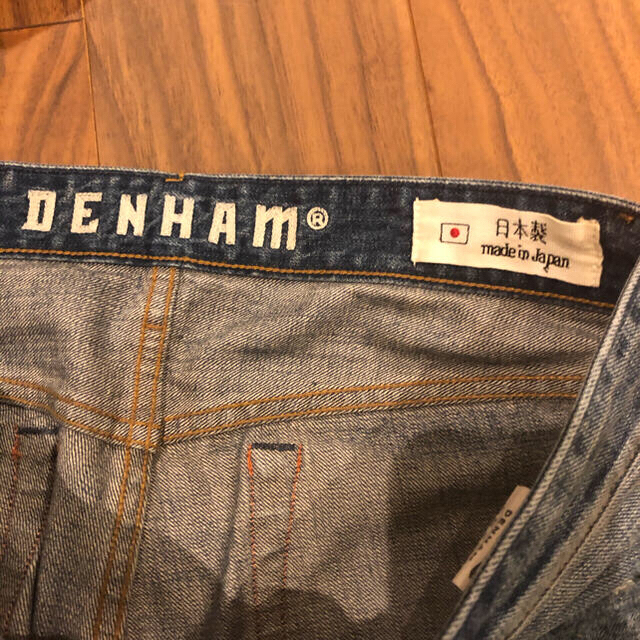 デンハム　grade DENHAM