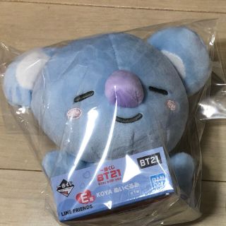 ボウダンショウネンダン(防弾少年団(BTS))のBT21 KOYA ぬいぐるみ(キャラクターグッズ)