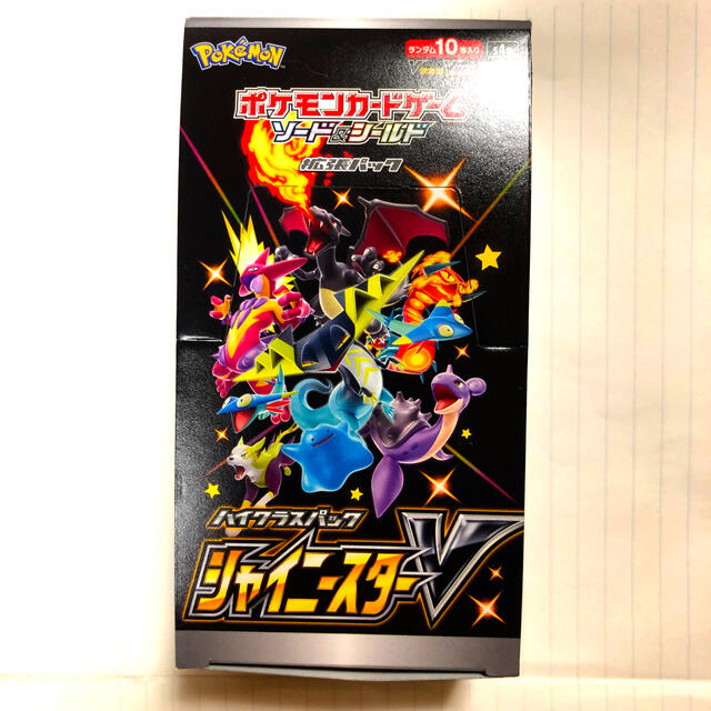 ポケモンポケモンカード　シャイニースターV 1BOX