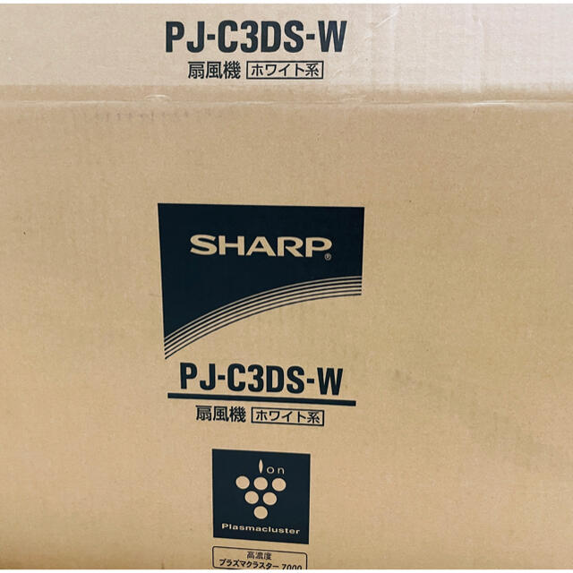 SHARP(シャープ)の扇風機(シャープ、プラズマクラスター付、リモコン付) スマホ/家電/カメラの冷暖房/空調(扇風機)の商品写真