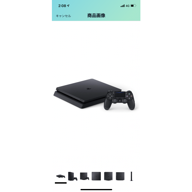 PlayStation4本体