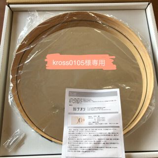 アクタス ミラーの通販 58点 | ACTUSを買うならラクマ