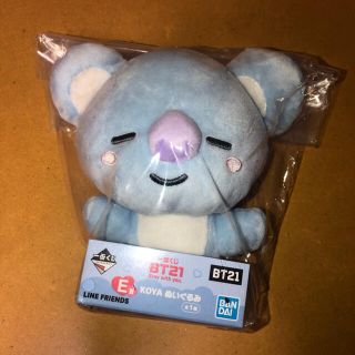 ボウダンショウネンダン(防弾少年団(BTS))のぬいぐるみ BT21 一番くじ koya BTS(アイドルグッズ)