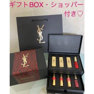 イヴサンローランボーテ(Yves Saint Laurent Beaute)の[WEB限定][数量限定] YSLミニリップ デラックスギフト❤️(口紅)