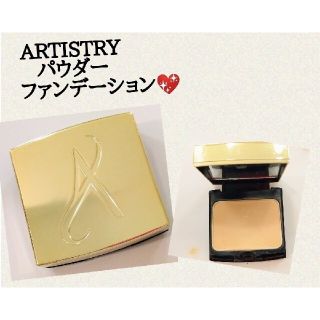 ARTISTRY パウダーファンデーション ✨