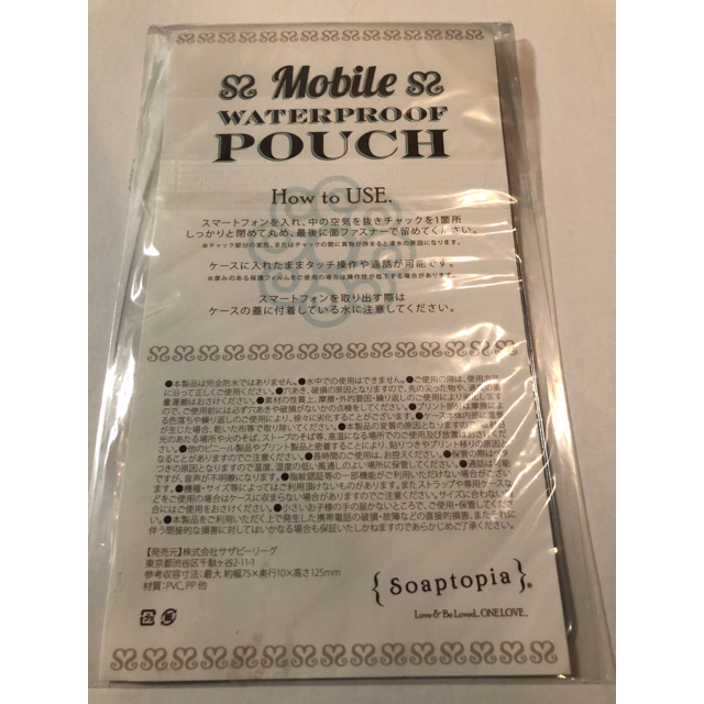 Ron Herman(ロンハーマン)の新品  soaptopia ソープトピア スマホケース  pouch スマホ/家電/カメラのスマホアクセサリー(モバイルケース/カバー)の商品写真