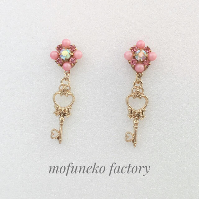 91 ビジューハートキー 濃ピンク ピアスイヤリング ハンドメイド 鍵 可愛いの通販 By Mofuneko Factory ラクマ 91 ビジューハートキー 濃ピンク ピアスイヤリング ハンドメイド 鍵 可愛いの通販 By Mofuneko Factory ラクマ