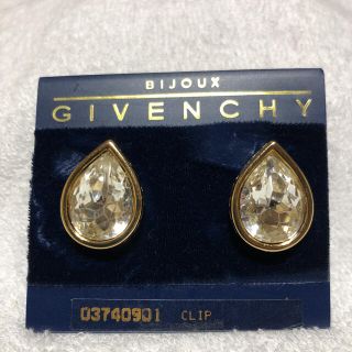 ジバンシィ(GIVENCHY)のGIVENCHY イヤリング　レトロアクセサリー　ヴィンテージ(イヤリング)