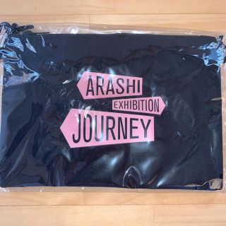 アラシ(嵐)の嵐 サコッシュ EXHIBITION JOURNEY 嵐を旅する展覧会(アイドルグッズ)