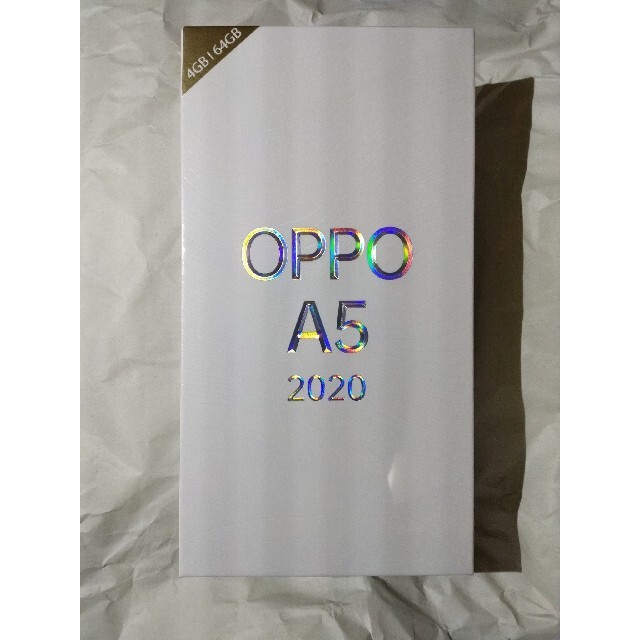 OPPO A5 2020 未開封品 simフリー - スマートフォン本体