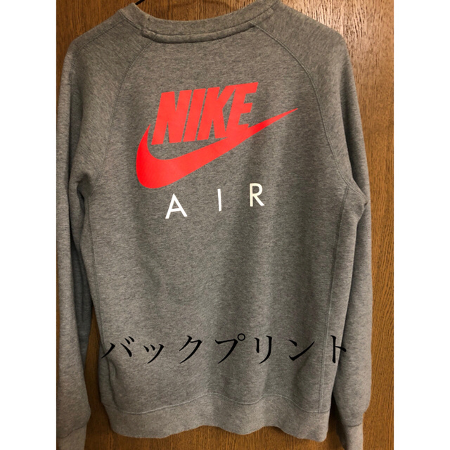 NIKE(ナイキ)のNIKEスウェット ナイキトレーナー　ナイキcrew neck メンズのトップス(スウェット)の商品写真