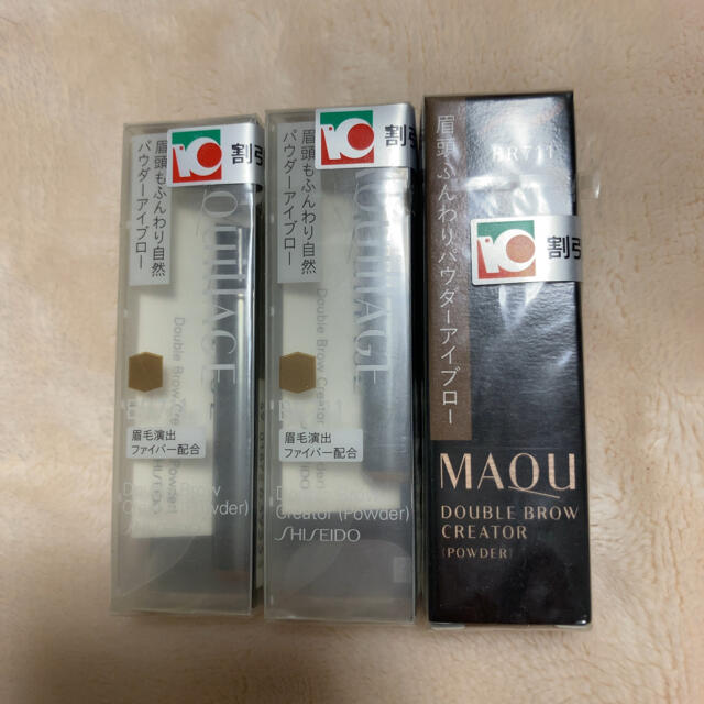 MAQuillAGE(マキアージュ)のマキアージュパウダーアイブロー3本セット コスメ/美容のベースメイク/化粧品(パウダーアイブロウ)の商品写真