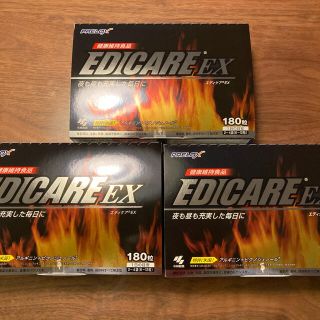 【新品未開封】小林製薬　エディケアEX 180粒　3箱(その他)