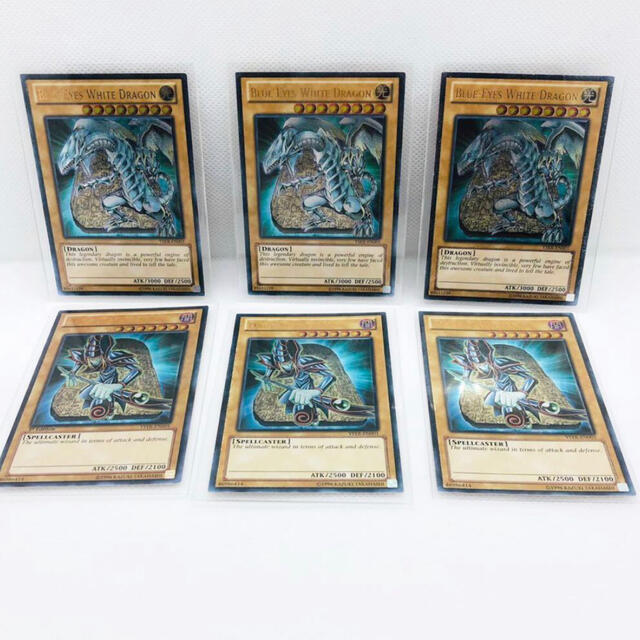 遊戯王 英語版 ブルーアイズホワイトドラゴン ブラックマジシャン 3枚