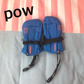 【値下！新品未使用】pow グローブ　キッズ　ベビー　手袋(アクセサリー)