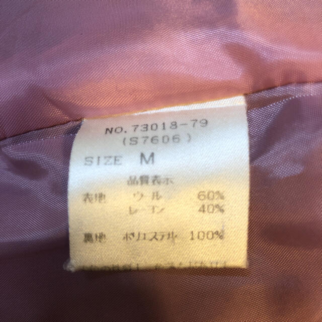 Orange ブラックコート　Mサイズ　i レディースのジャケット/アウター(ロングコート)の商品写真