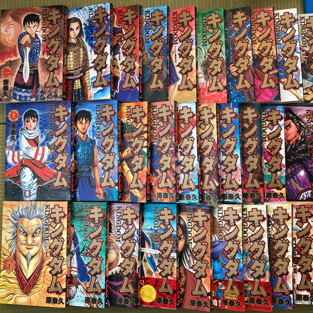 キングダム1-60巻セット - 青年漫画 キングダム1-60巻セット - 青年漫画