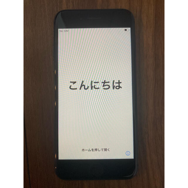 iPhone 8 64GB SIMフリー　美品