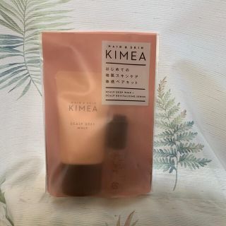 ピーアンドジー(P&G)の✨KIMEA ヘア&スキン　体感セットサンプル✨(サンプル/トライアルキット)