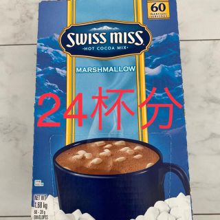 コストコ(コストコ)のスイスミスホットココア　マシュマロ24杯分(その他)