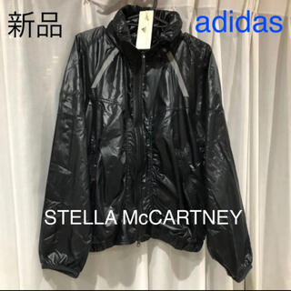 アディダスバイステラマッカートニー(adidas by Stella McCartney)のセール  新品タグ付き　アディダス　ステラマッカートニー　ウィンドブレーカー(その他)