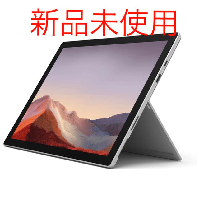 マイクロソフト Surface Pro 7 PUV-00014 プラチナ - タブレット マイクロソフト Surface Pro 7 PUV-00014 プラチナ - タブレット