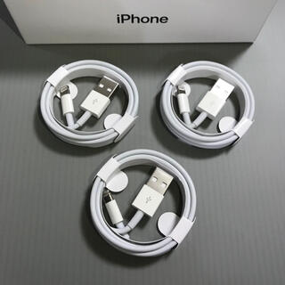 アイフォーン(iPhone)のApple iPhone 充電コード　充電器　ライトニングケーブル(バッテリー/充電器)