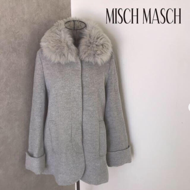 失恋ショコラティエ美品 MISCH MASCH ミドル丈ファーコート