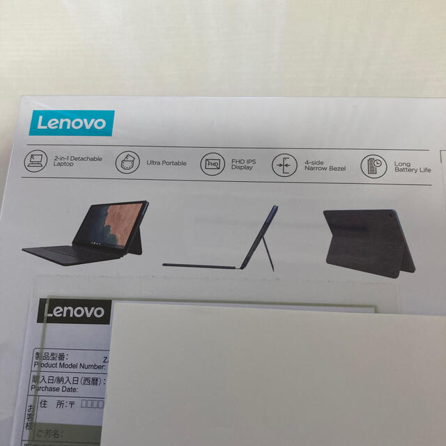 Lenovo(レノボ)のIdeaPad Duet Chromebook アイスブルー/アイアングレー スマホ/家電/カメラのPC/タブレット(タブレット)の商品写真