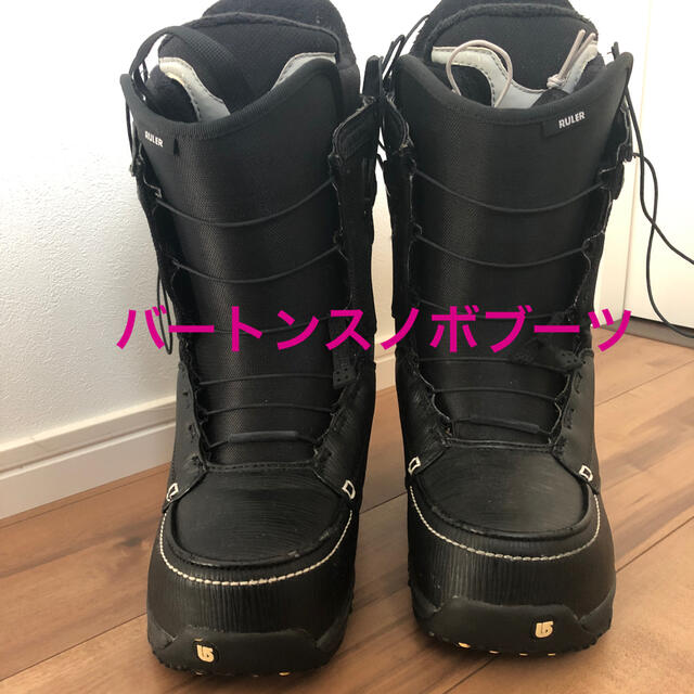 BURTON スノボブーツ