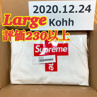 シュプリーム(Supreme)のSupreme Cross Box Logo Tee(Tシャツ/カットソー(半袖/袖なし))