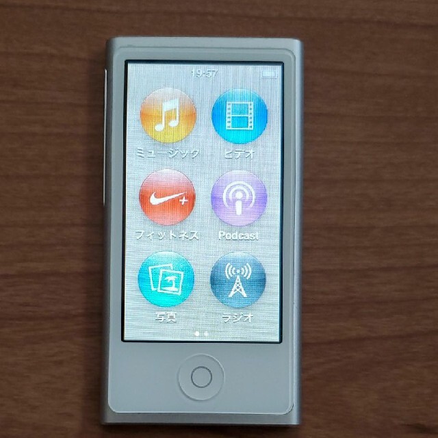 iPod モデルMD480J