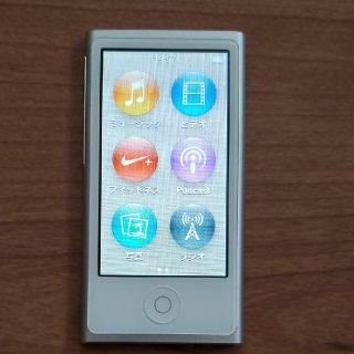 アップル(Apple)のiPod モデルMD480J(ポータブルプレーヤー)