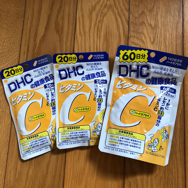 DHC(ディーエイチシー)のDHC ビタミンC 食品/飲料/酒の健康食品(ビタミン)の商品写真