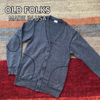 ユナイテッドアローズ(UNITED ARROWS)のOLD FOLKS オールドフォークス スウェットカーディガン USA製(カーディガン)